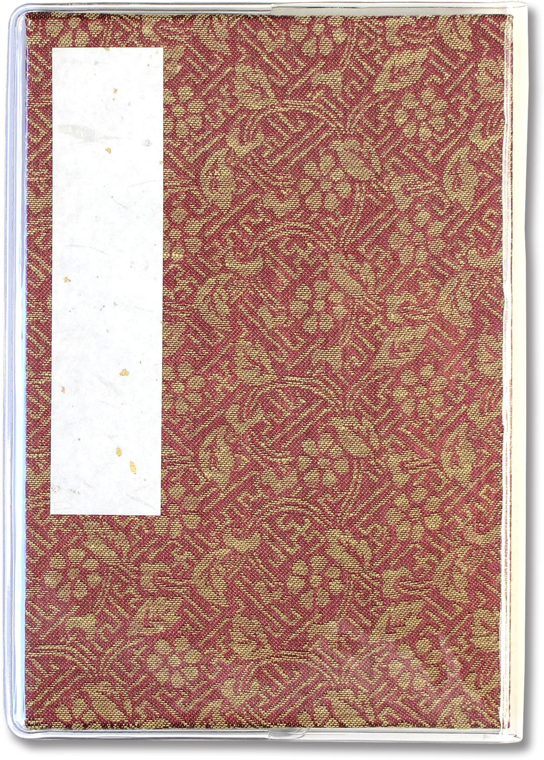 わがみ小路 Taniguchi Matsuyodo Wakami Koji Goshuin Book with Cover, Large, Donsu, Saya-Shaped, Akane