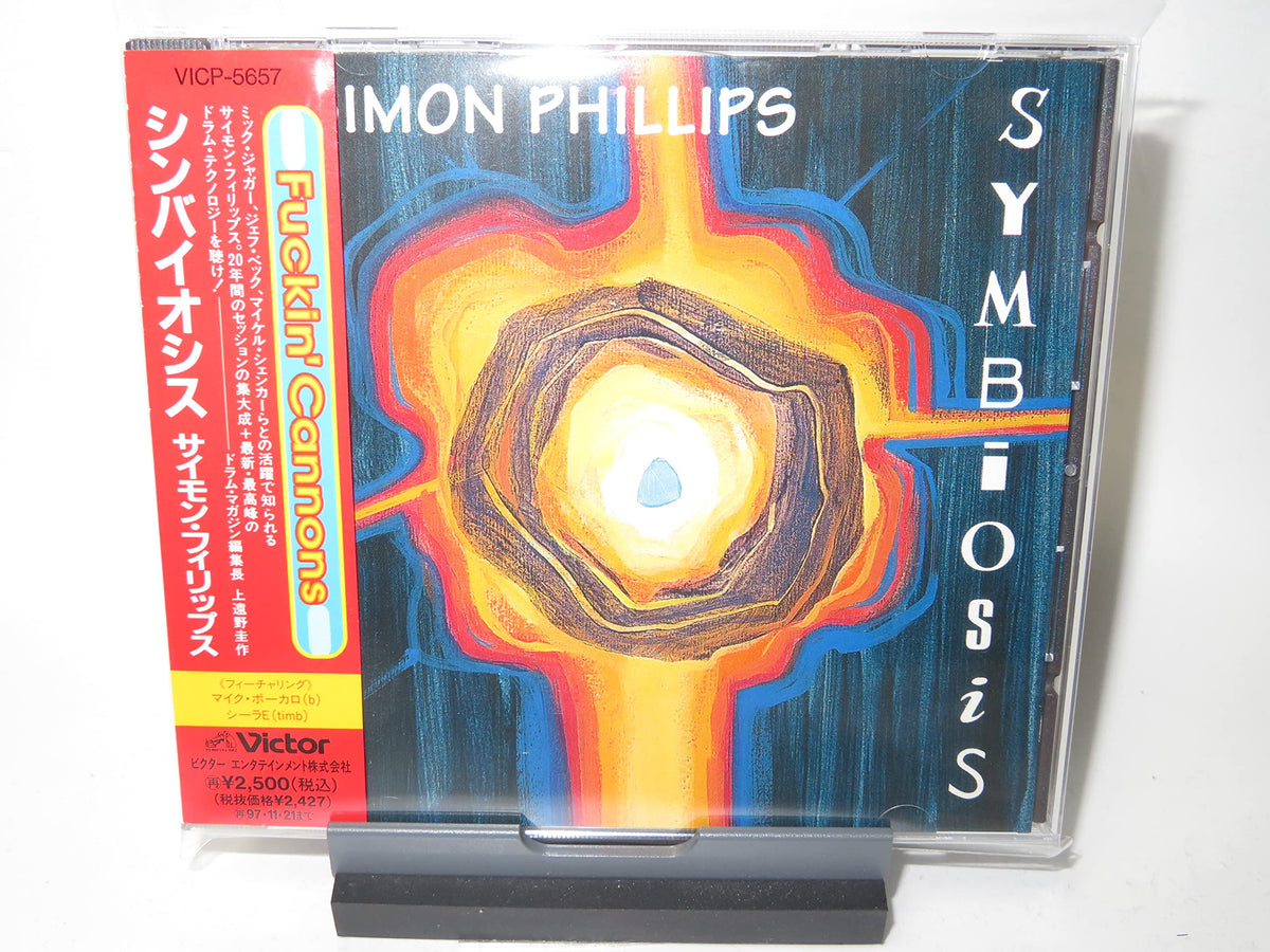 Symbiosis