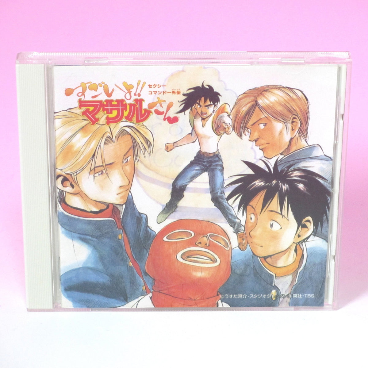 Sekushikomando Gaiden amazing! Masaru-san Original Soundtrack