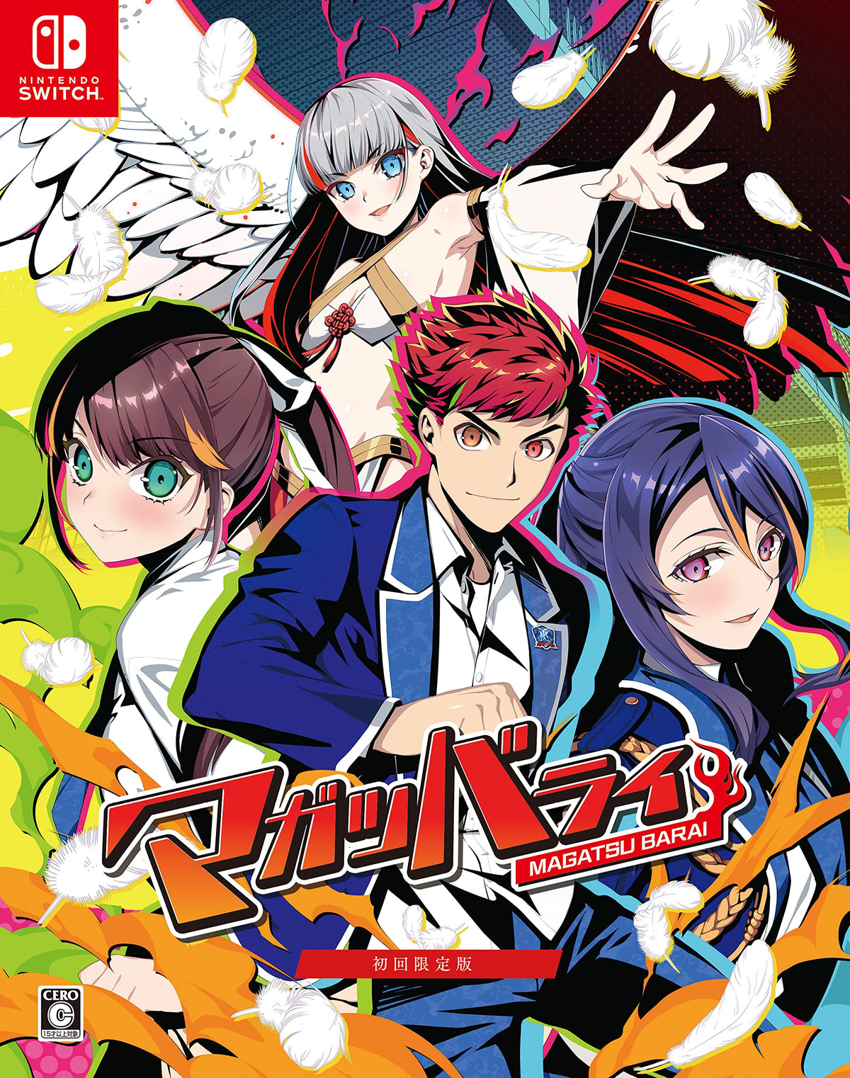 Magatabarai First Press Limited Edition - Switch (Includes: Mini Soundtrack CD, Setting Materials Collection (48P + Around the Front), Special Box Included