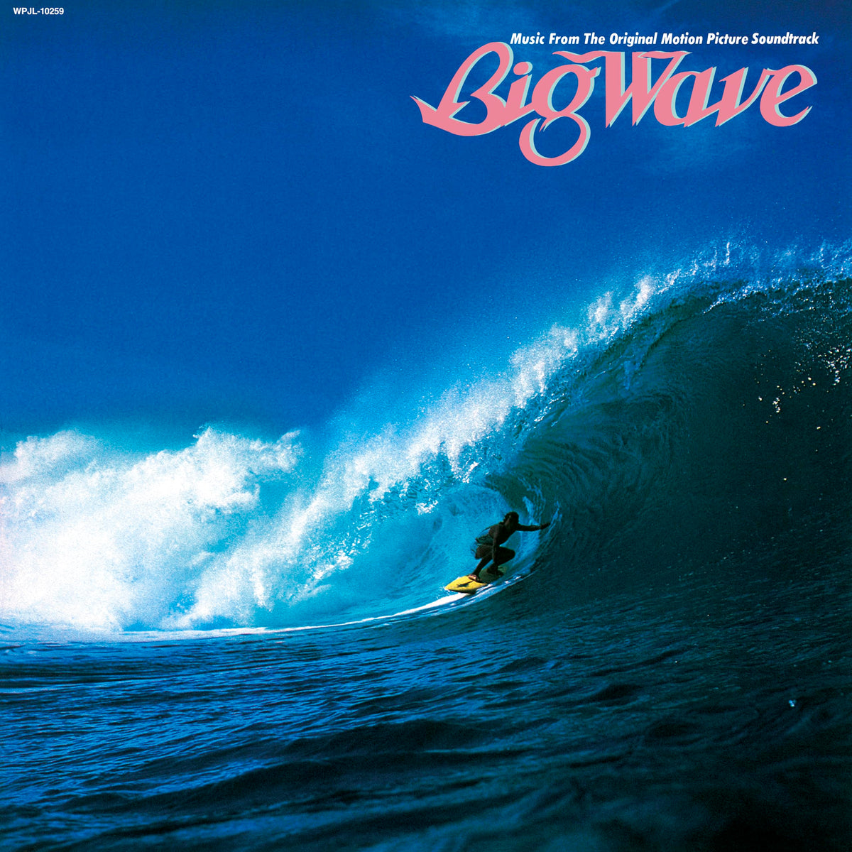 Big Wave (2025 Vinyl Edition)
