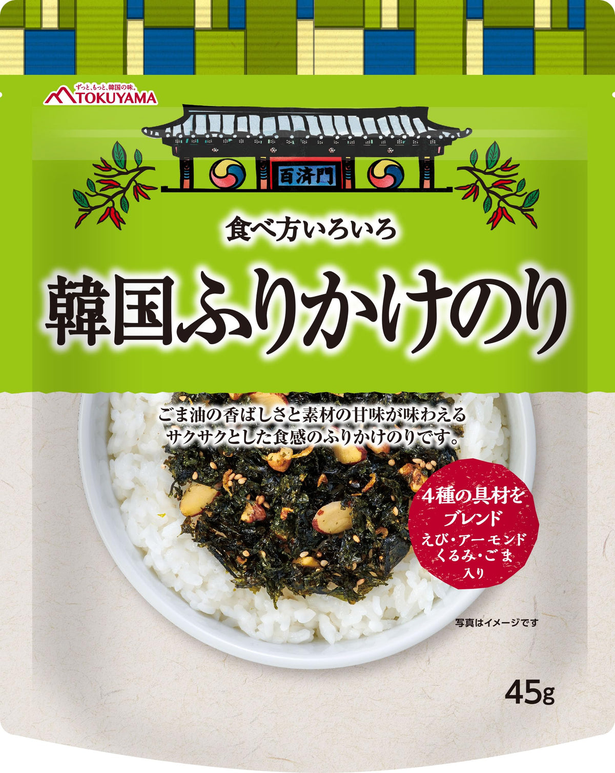 South Korea sprinkled seaweed 55g