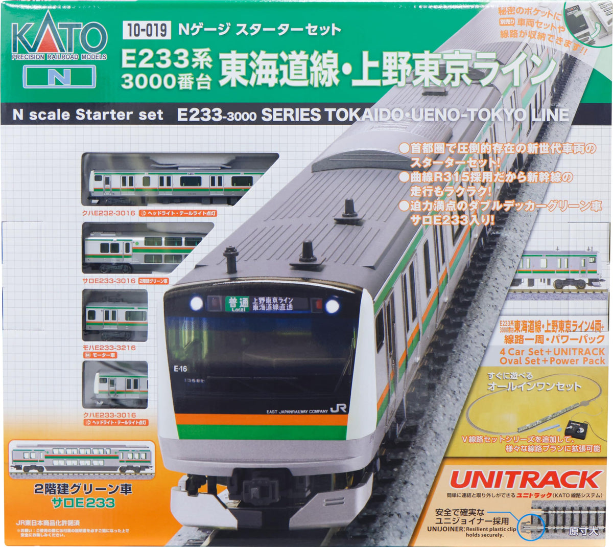 KATO N Gauge Starter Set E233 Series 3000 Series Tokaido Line Ueno-Tokyo Line 10-019 Railway Model Introductory Set