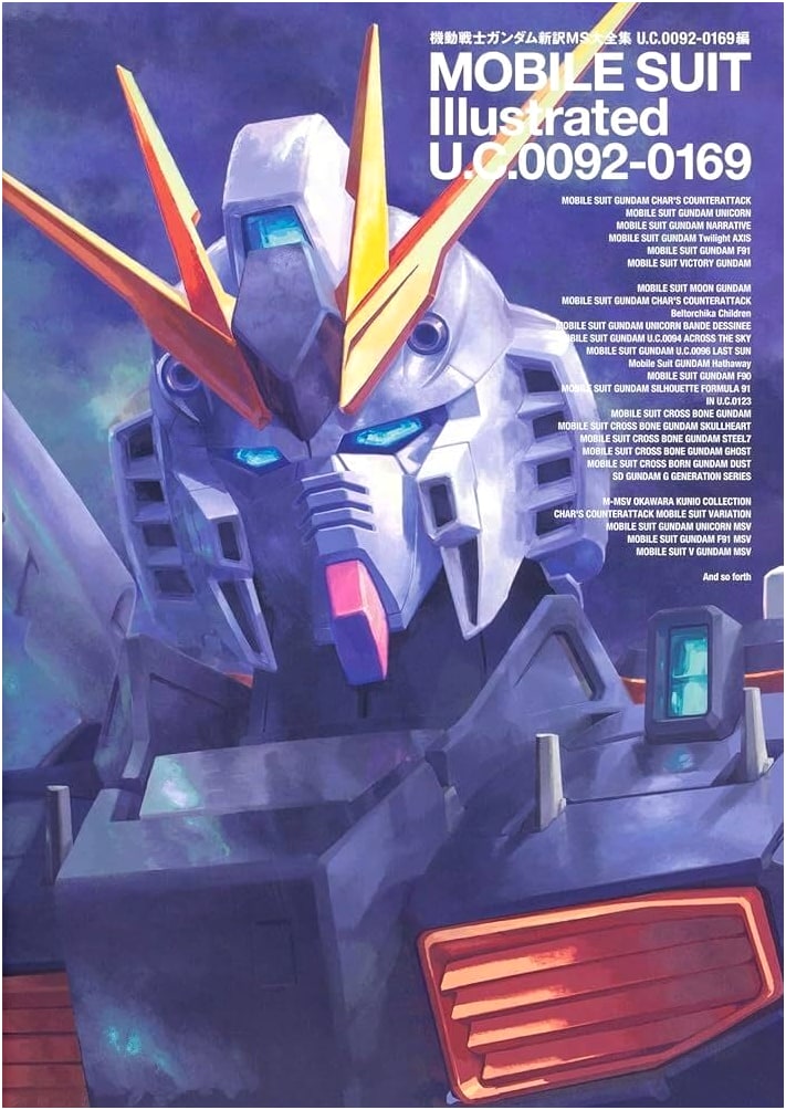 Mobile Suit Gundam: MS Encyclopedia U.C. 0092-0169