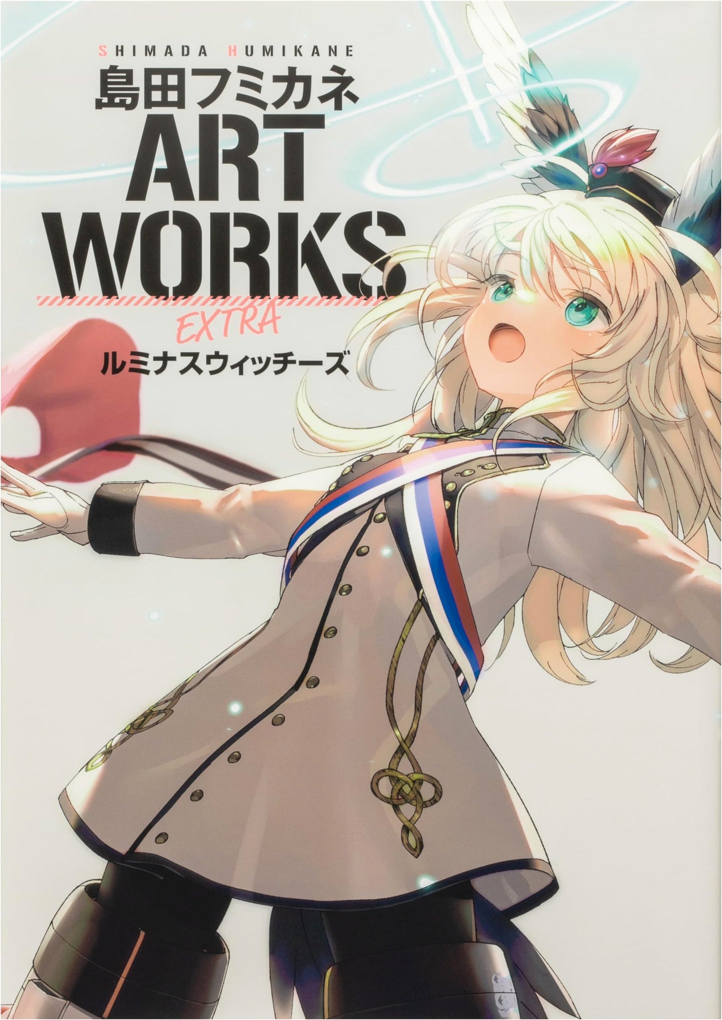 Shimada Humikane Art Works Extra: Luminous Witches