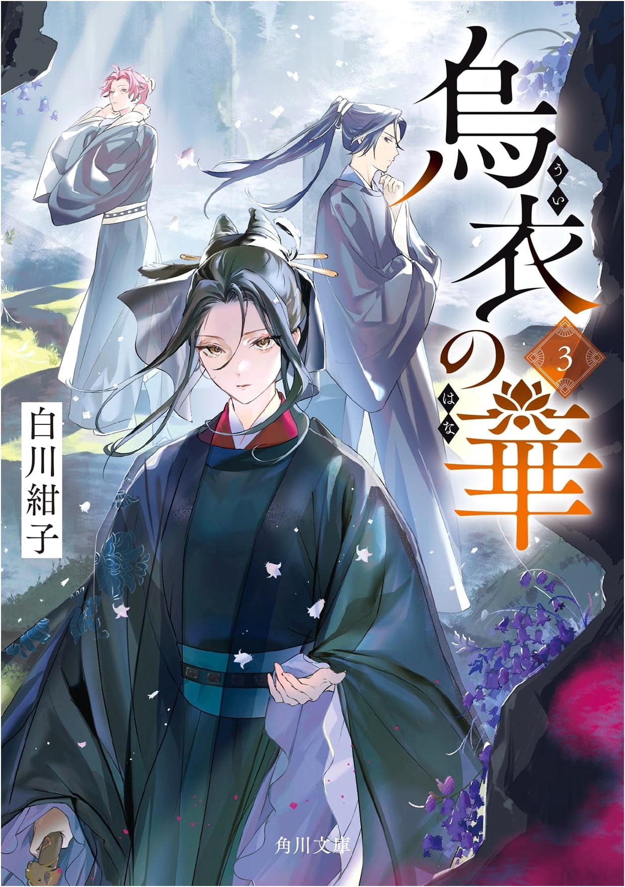 Raven Robe's Blossom, Vol. 3 by Konko Shirakawa