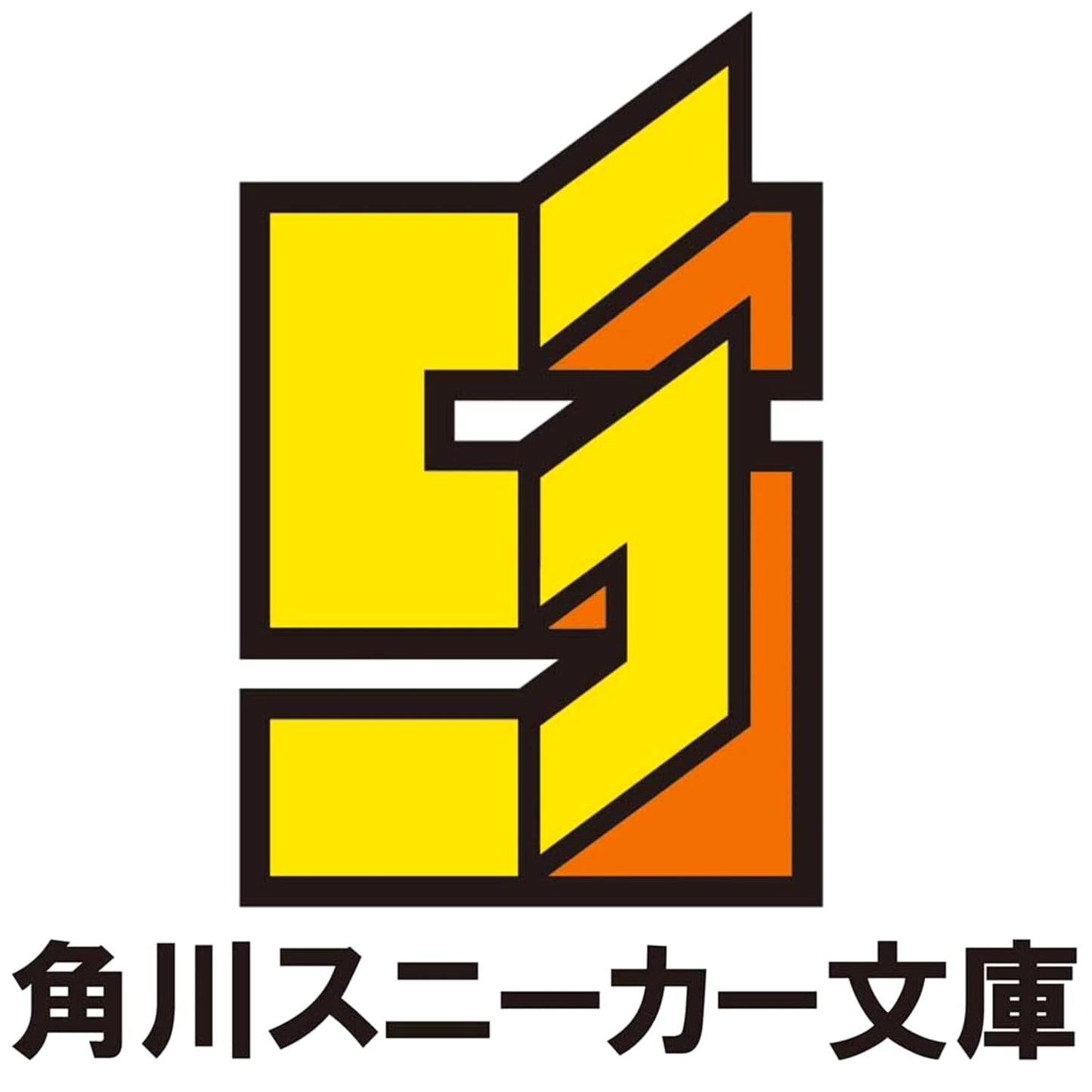 I Became Friends With the Second Cutest Girl in My Class, Vol. 10 by Takata