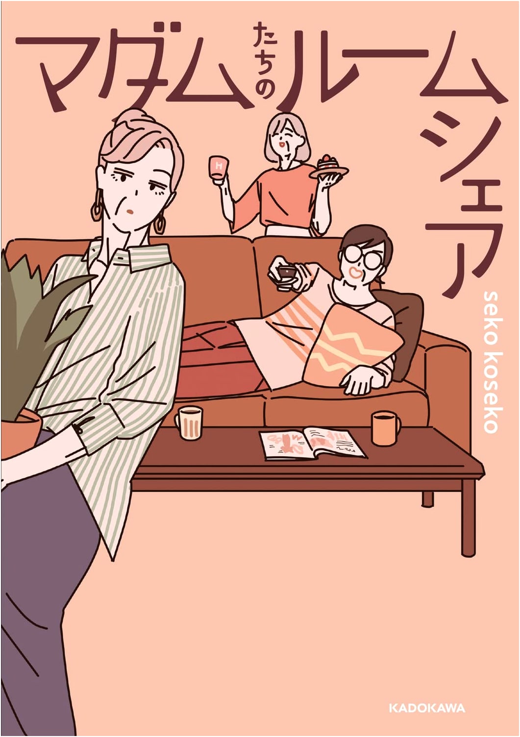 Madame's Roommates by seko koseko