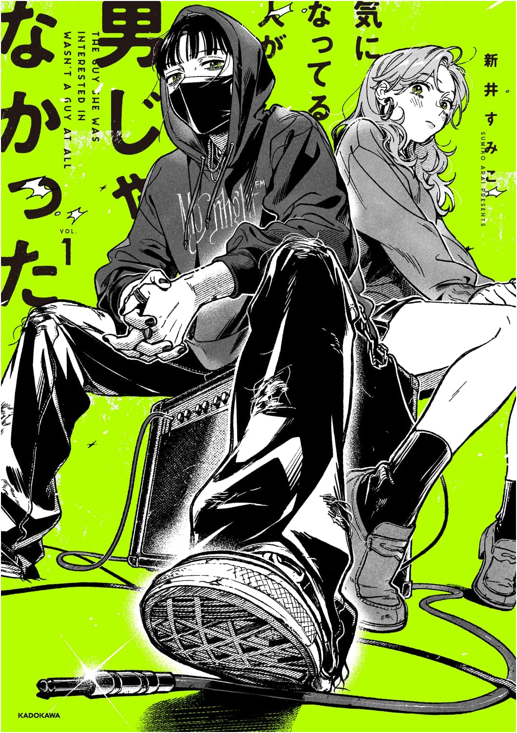 The Person I Liked Wasn't a Guy Vol. 1 (KITORA)