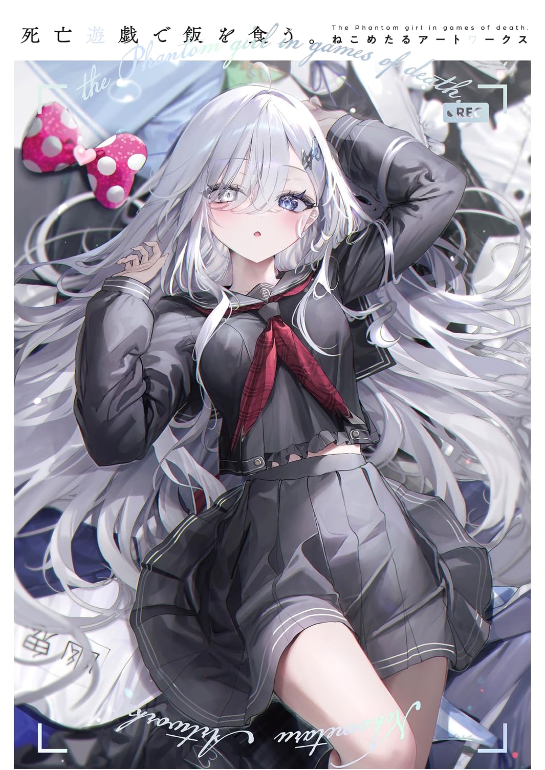 Surviving the Game: Nekometa's Artwork