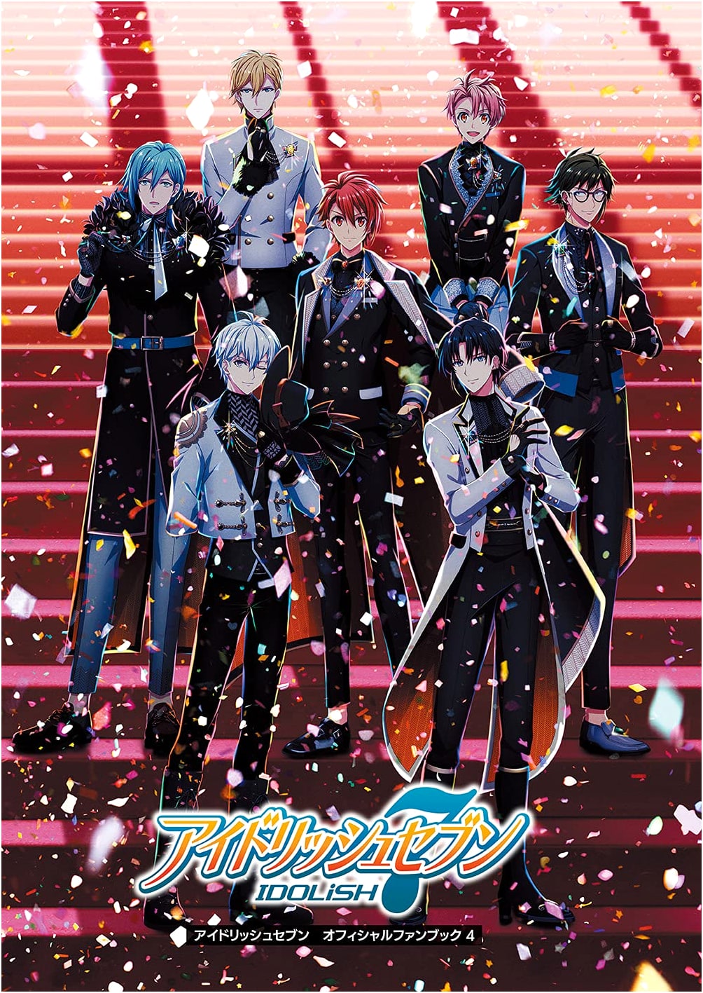 IDOLiSH7 Official Fan Book 4