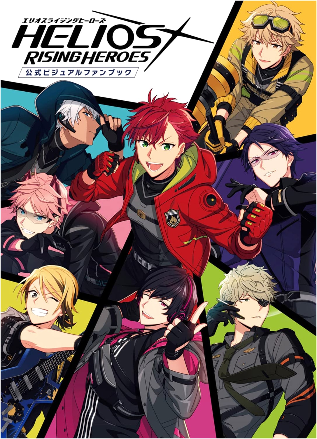 Helios Rising Heroes Official Visual Fan Book by Happy Elements