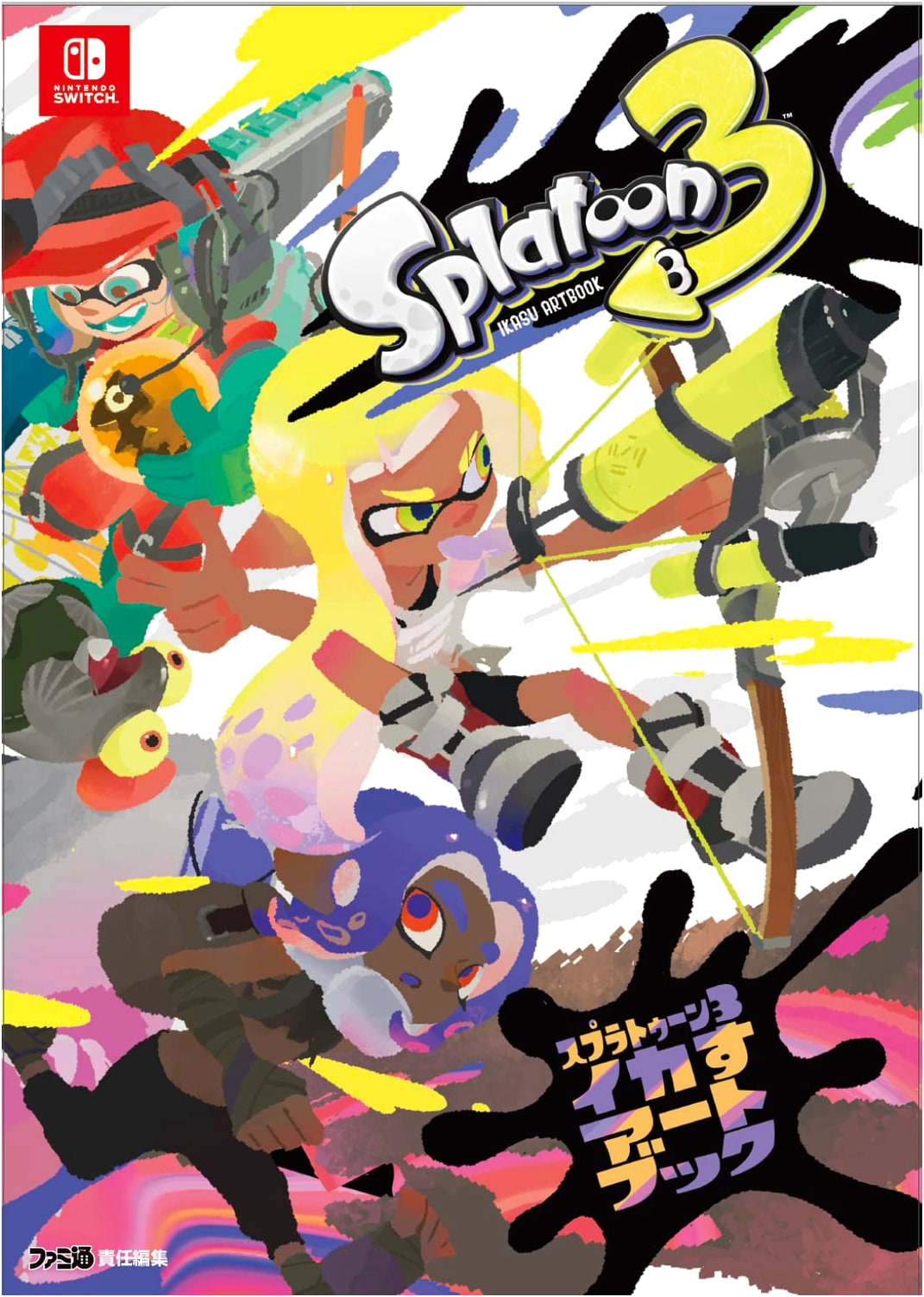 Splatoon 3: Inkling Art Book