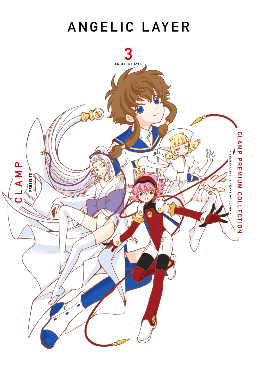 CLAMP Premium Collection: Angelic Layer, Vol. 3