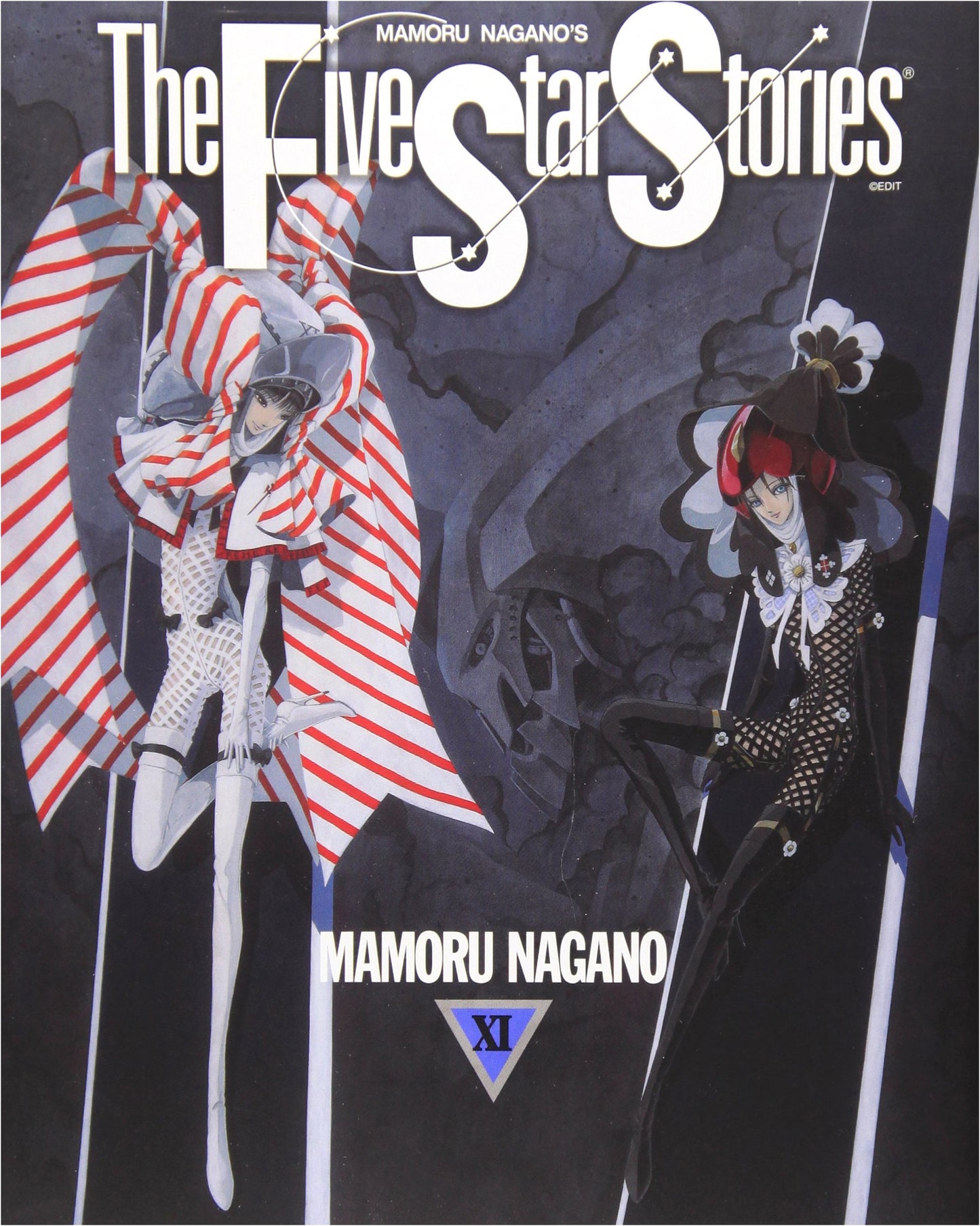 Five Star Stories, Vol. 11