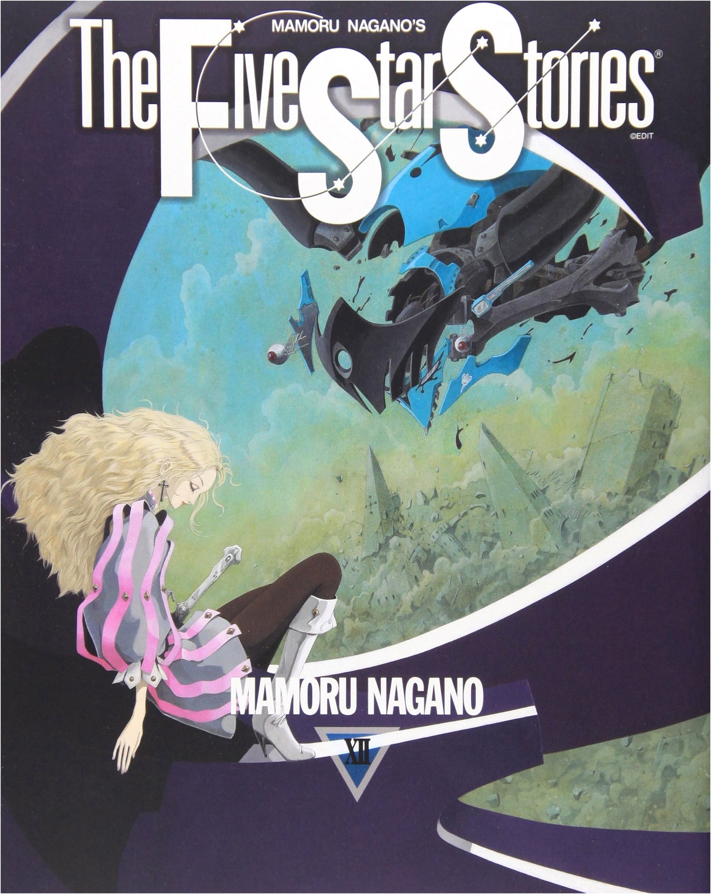 The Five Star Stories (Volume 12)