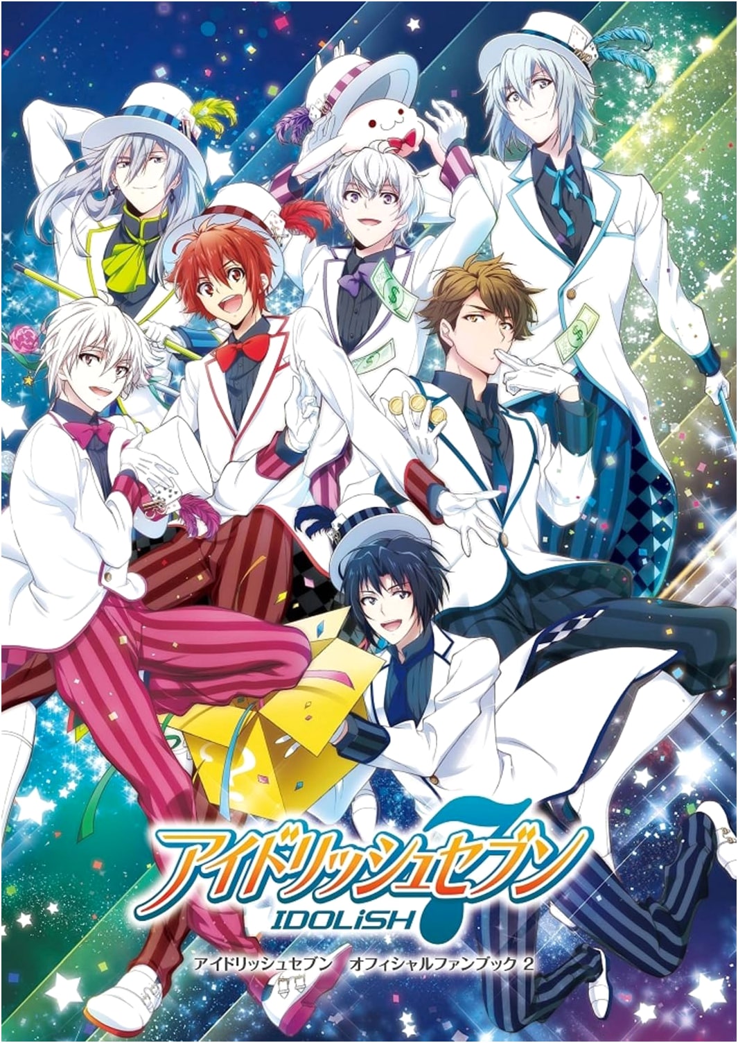 IDOLiSH7 Official Fan Book 2