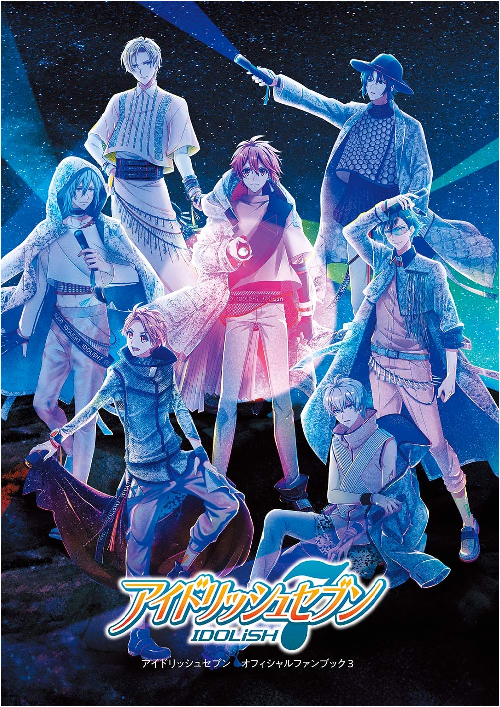 IDOLiSH7 Official Fan Book 3