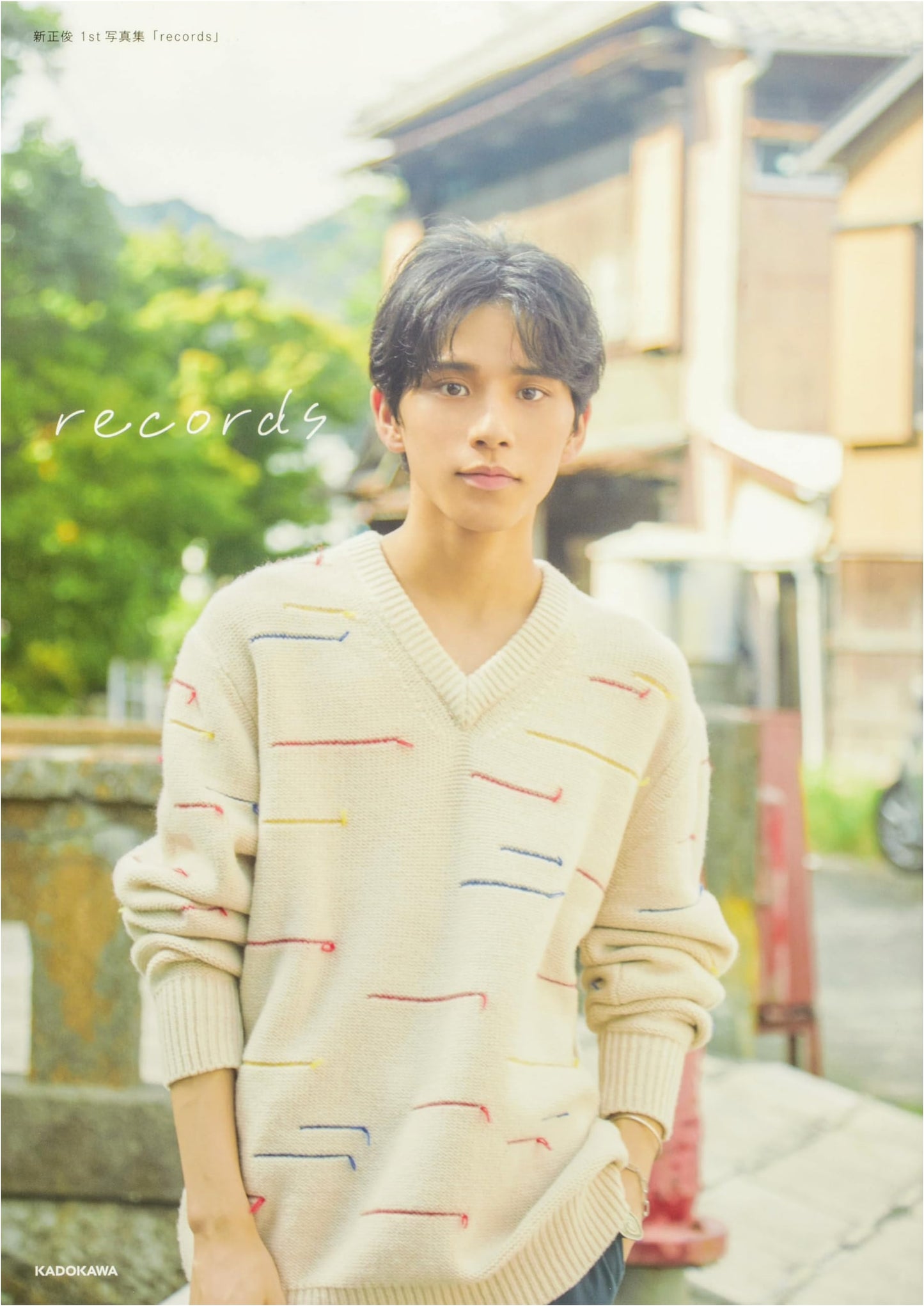 Niimasa Shun 1st Photo Book 'records'