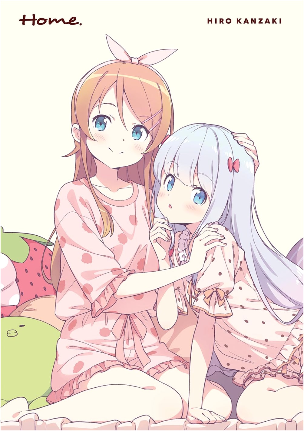 Home: Hiro Kanzaki Art Collection