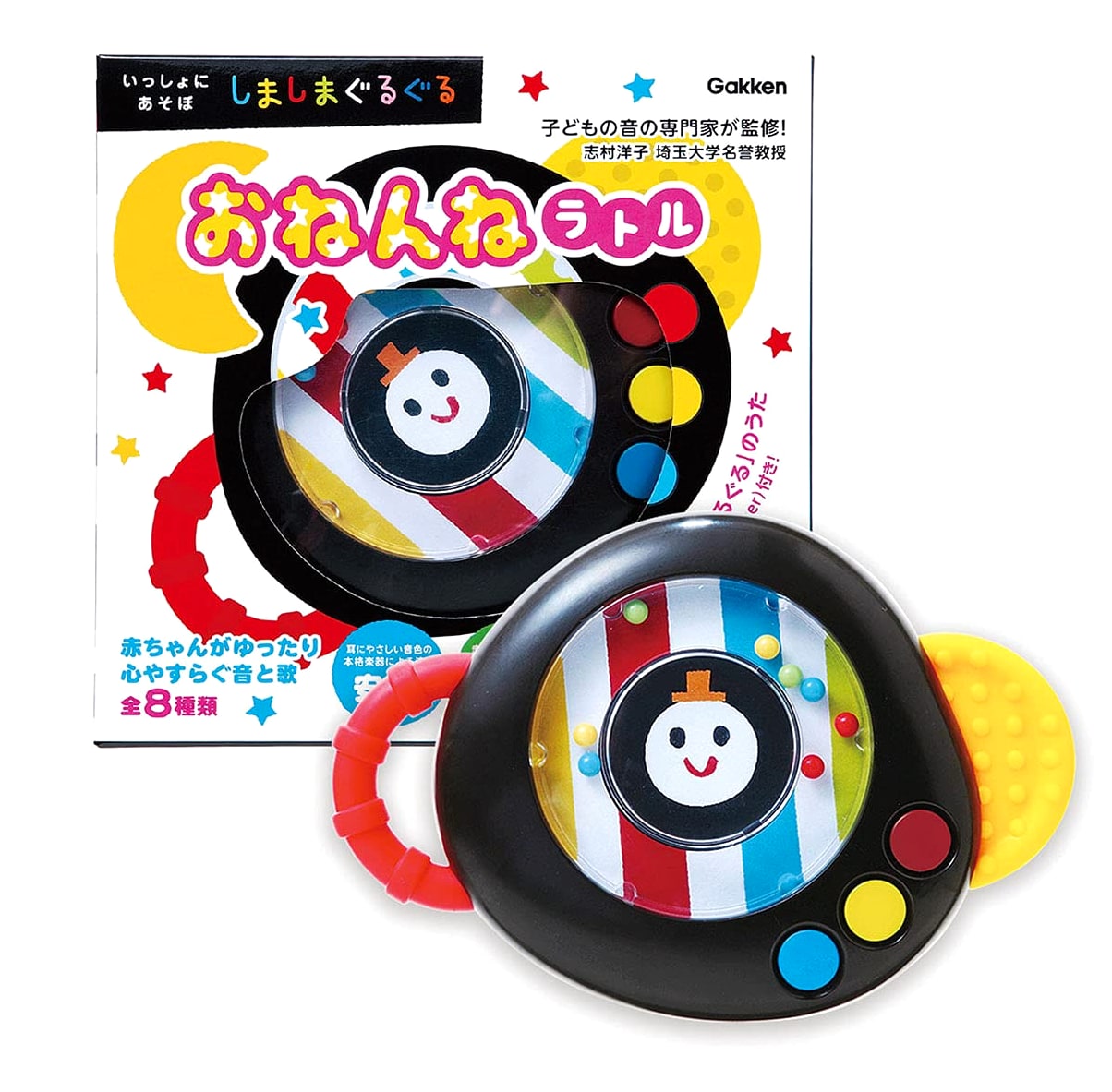 Shimashima Guruguru Bedtime Rattle: Let's Play Together