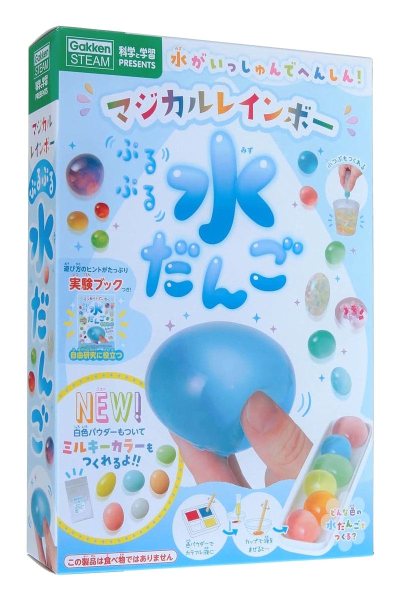Magical Rainbow Puru Puru Water Dumplings: A Science and Learning Craft Book