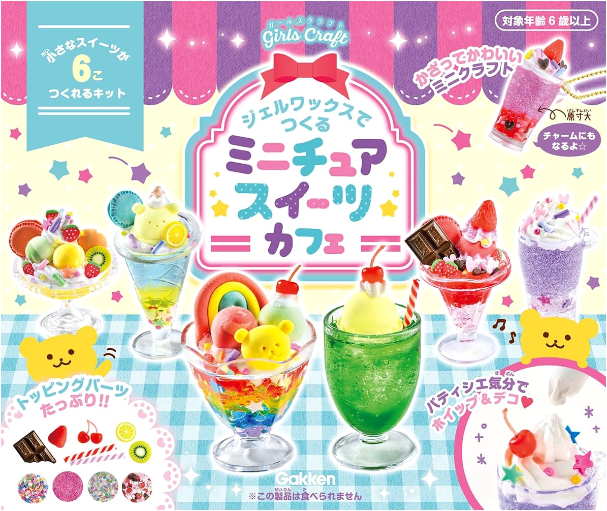Miniature Sweets Cafe Made with Gel Wax: A Craft Variety Book
