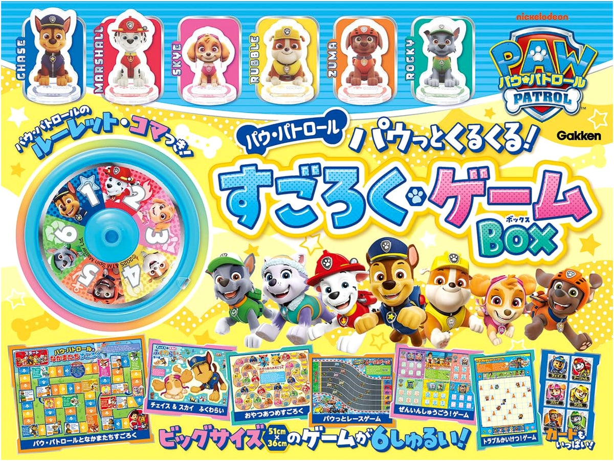 PAW Patrol: Paw-some Spin & Play! Sugoroku & Game BOX
