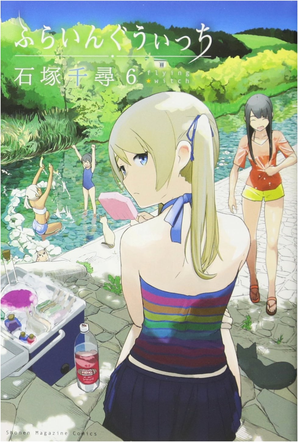 Flying Witch, Vol. 6 (Shonen Magazine Comics)