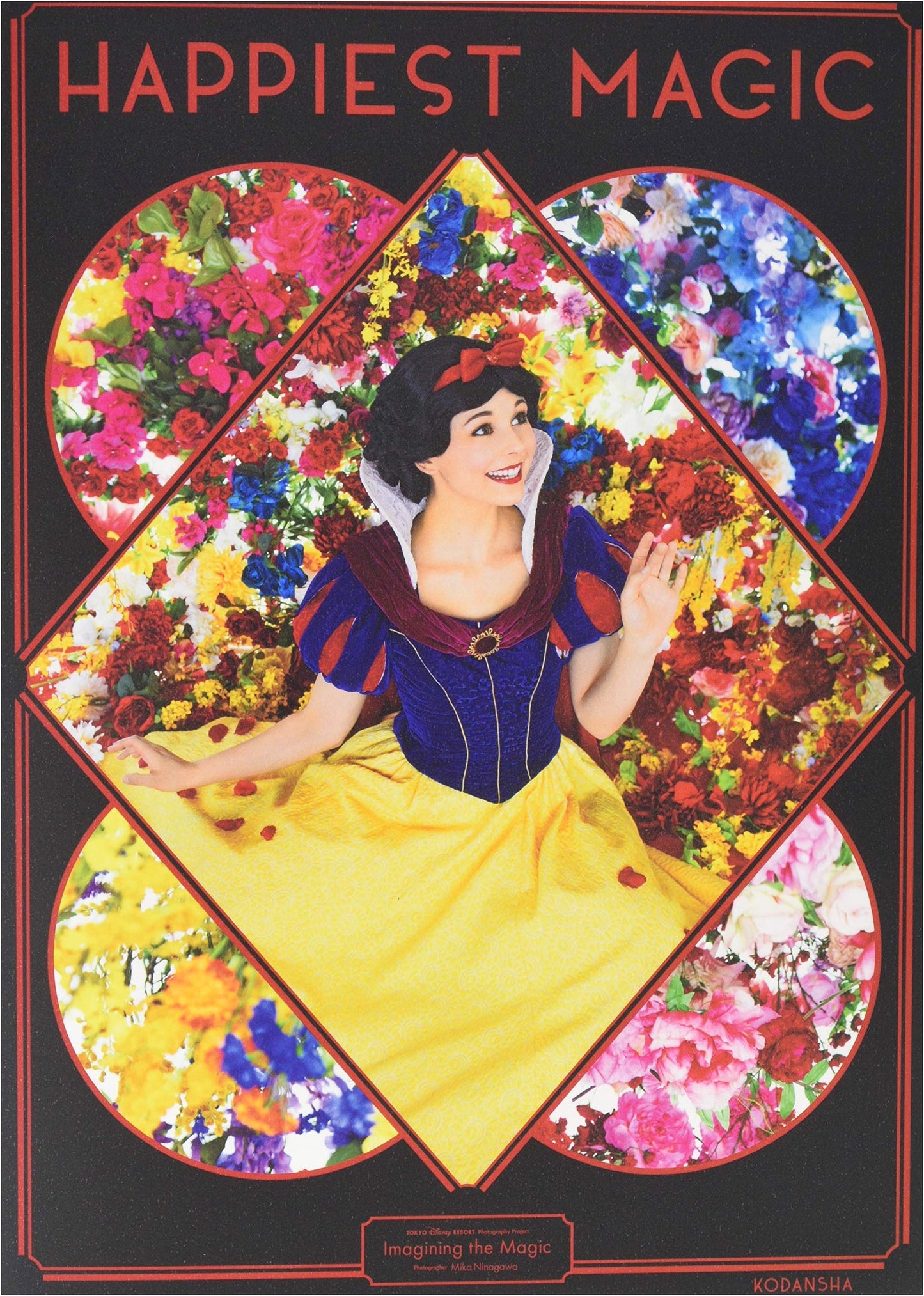 Tokyo Disney Resort: Imagining the Magic - Photography by Mika Ninagawa