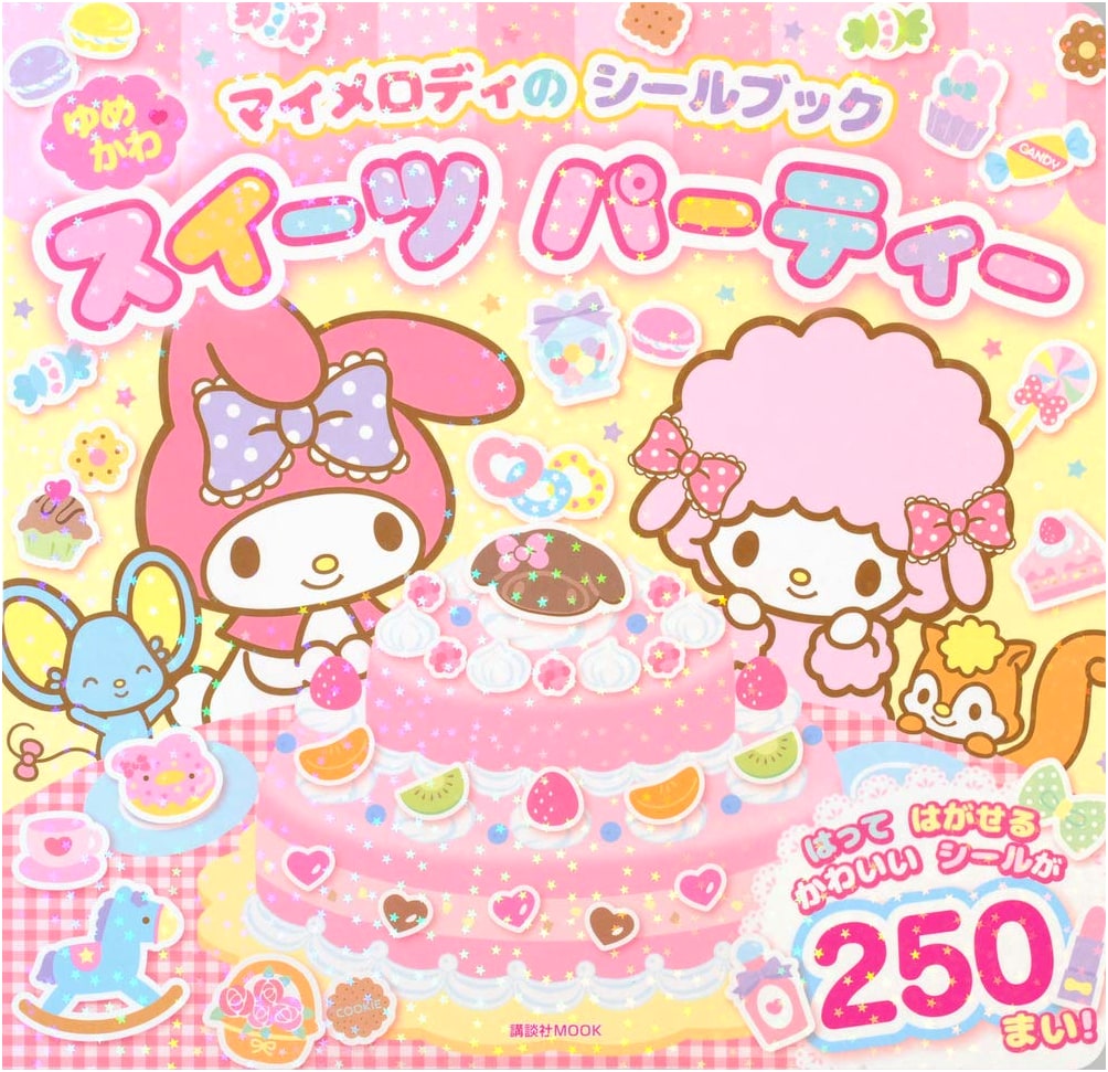 My Melody: Dreamy Kawaii Sweets Party Sticker Book (Kodansha MOOK)