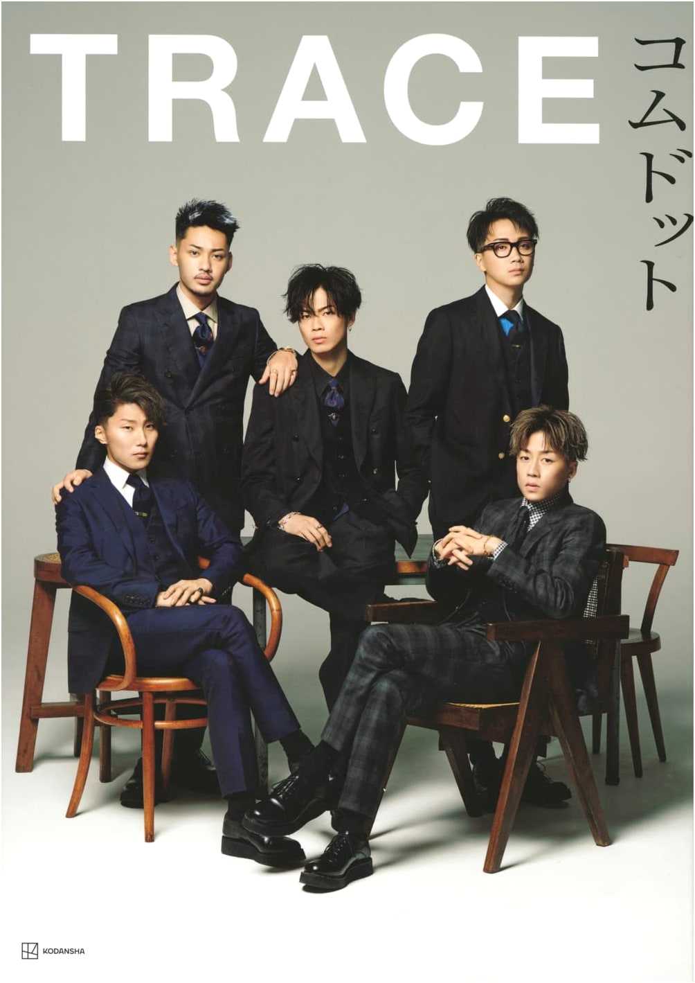 Com. Doto: TRACE - Official Photo Book (Artist Series M)