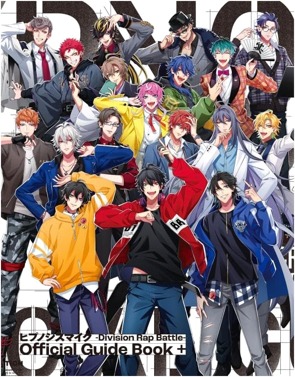 Hypnosis Mic -Division Rap Battle- Official Guide Book+