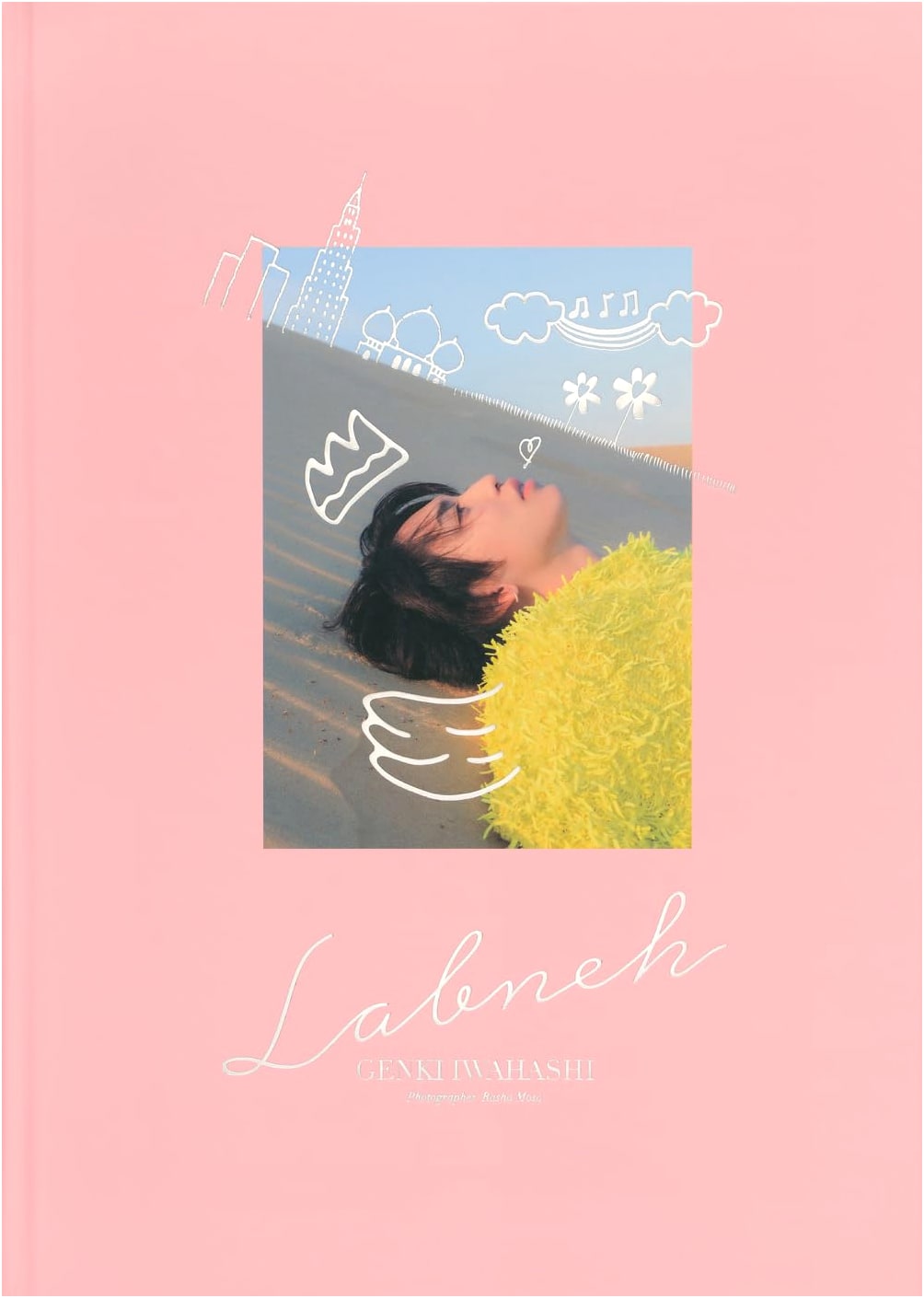 Iwahashi Genki 1st Photo Book 'Labneh' Special Edition