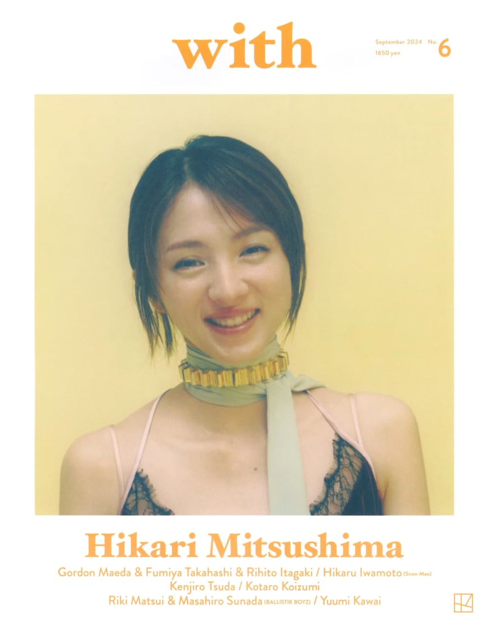 with September 2024 Issue (Kodansha MOOK)