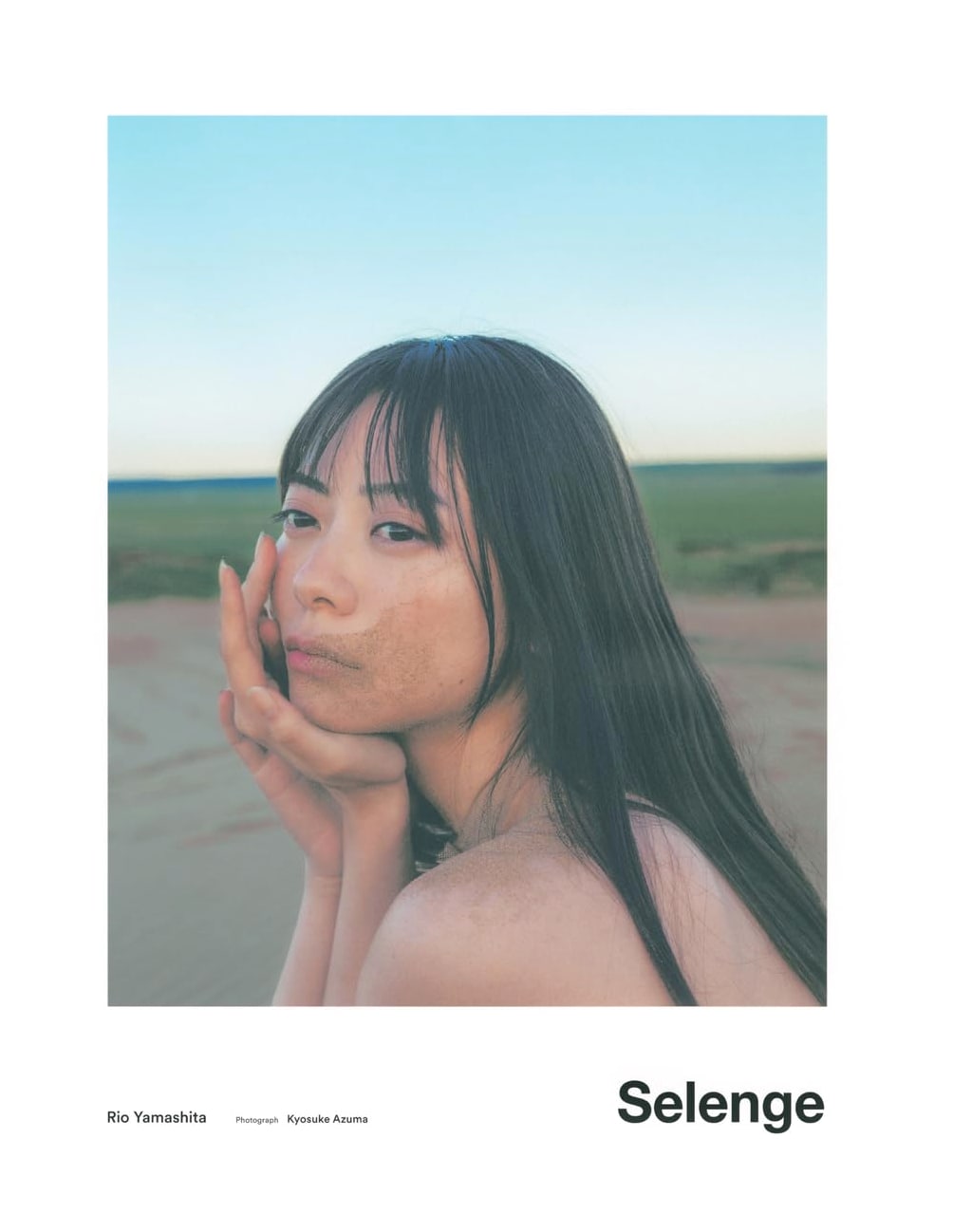 Rio Yamashita Photobook Selenge