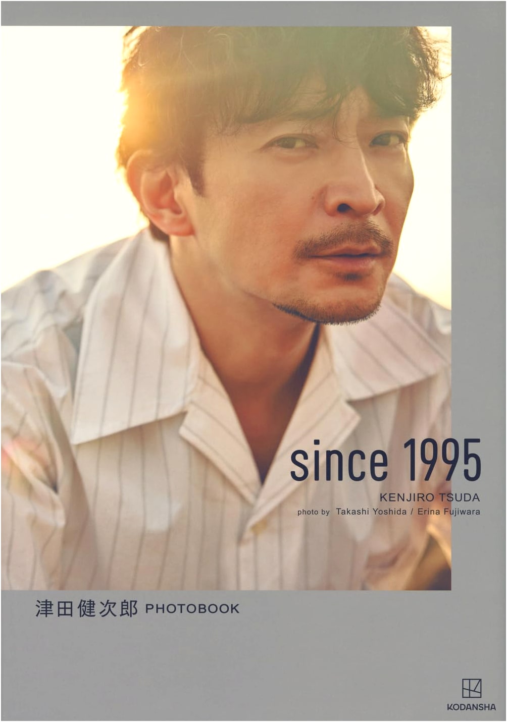 Kenjiro Tsuda PHOTOBOOK since 1995 by Erina Fujiwara