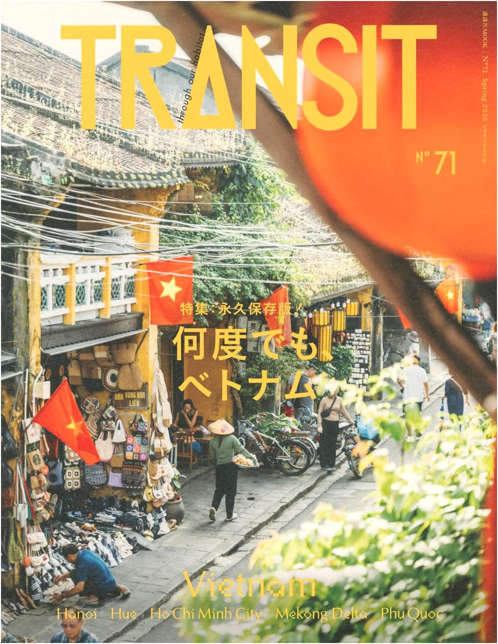 TRANSIT 71: Vietnam - Again and Again