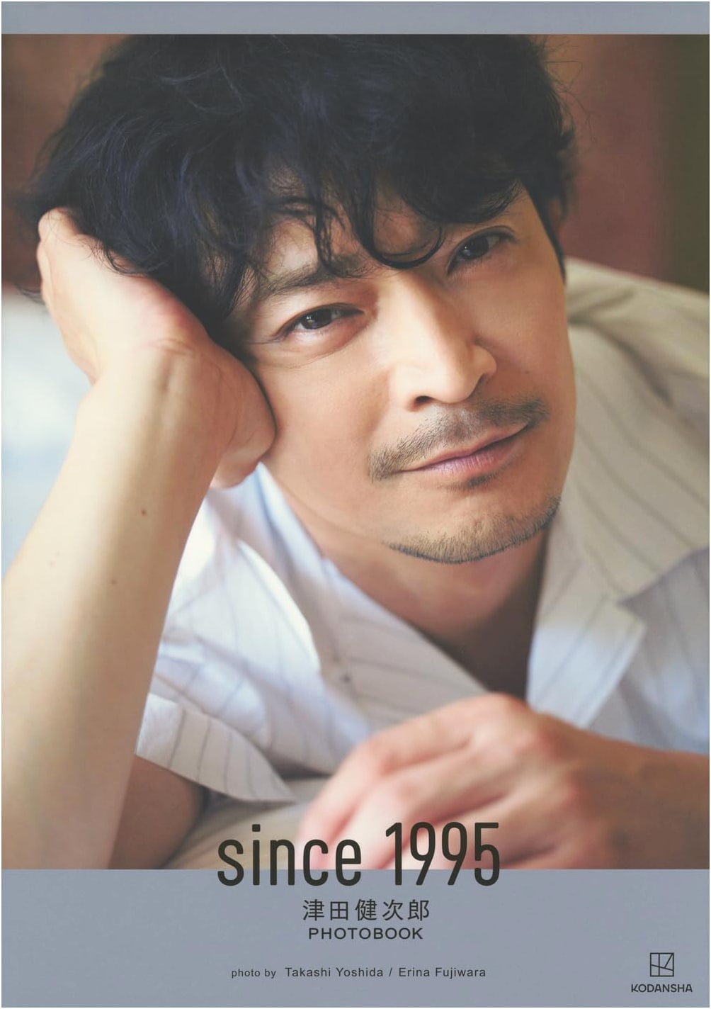 Kenjiro Tsuda PHOTOBOOK since 1995 Deluxe Edition by Erina Fujiwara