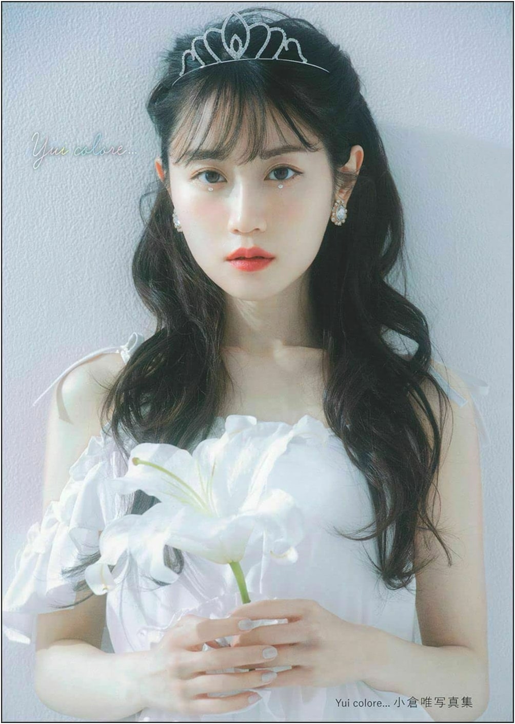 Yui Ogura Photo Collection: Yui colore...