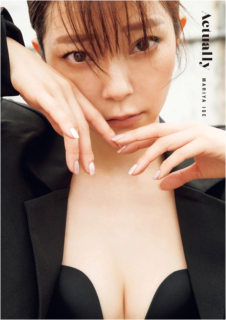 Actually: Mariya Ise 1st Photobook