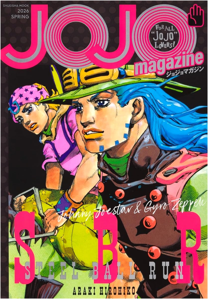 JOJO magazine 2026 SPRING