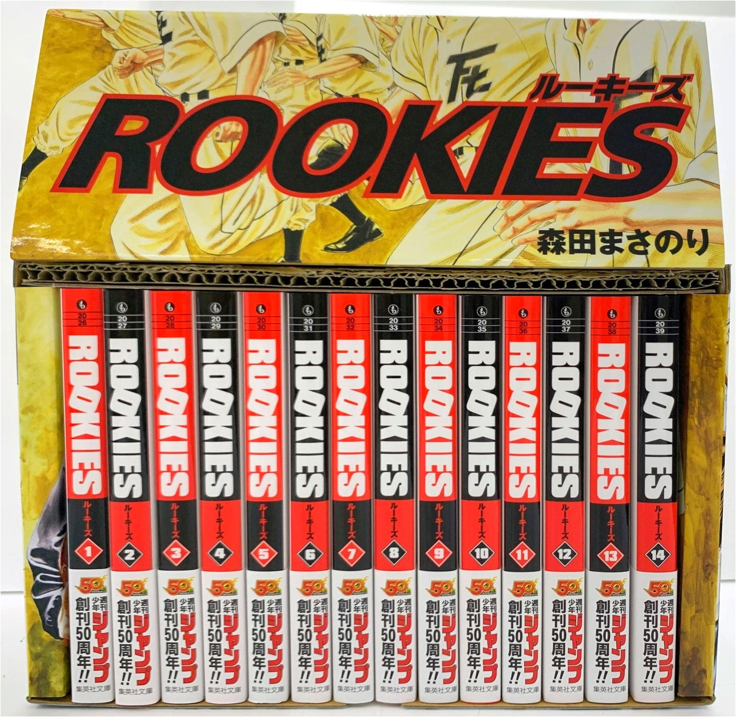 ROOKIES Complete Manga Set, Vol. 1-14 by Masanori Morita
