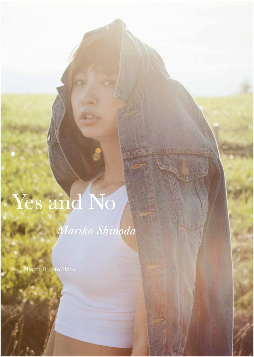 Mariko Shinoda: Yes and No