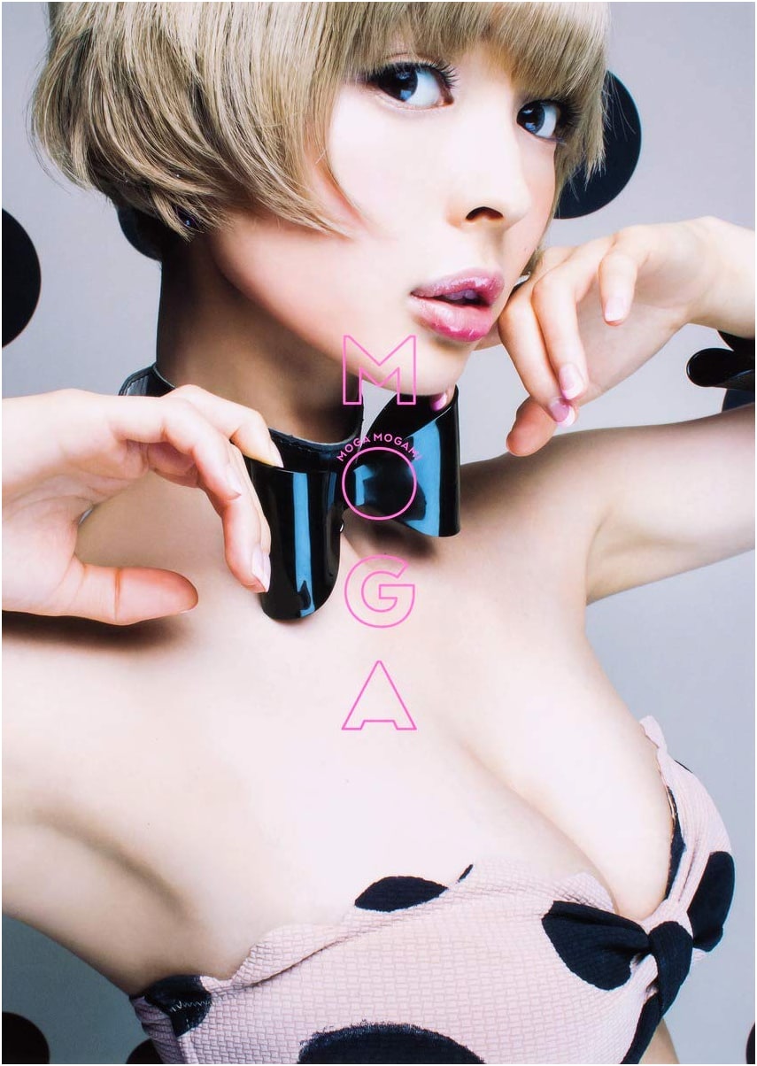Moga Mogami's 1st Photobook 'MOGA'