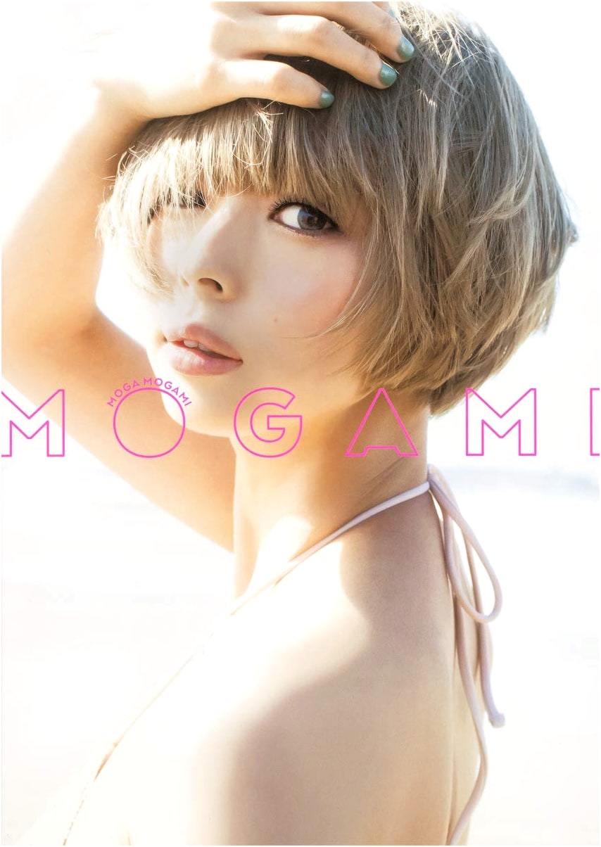 Mogami Moga 2nd Photo Book: MOGAMI
