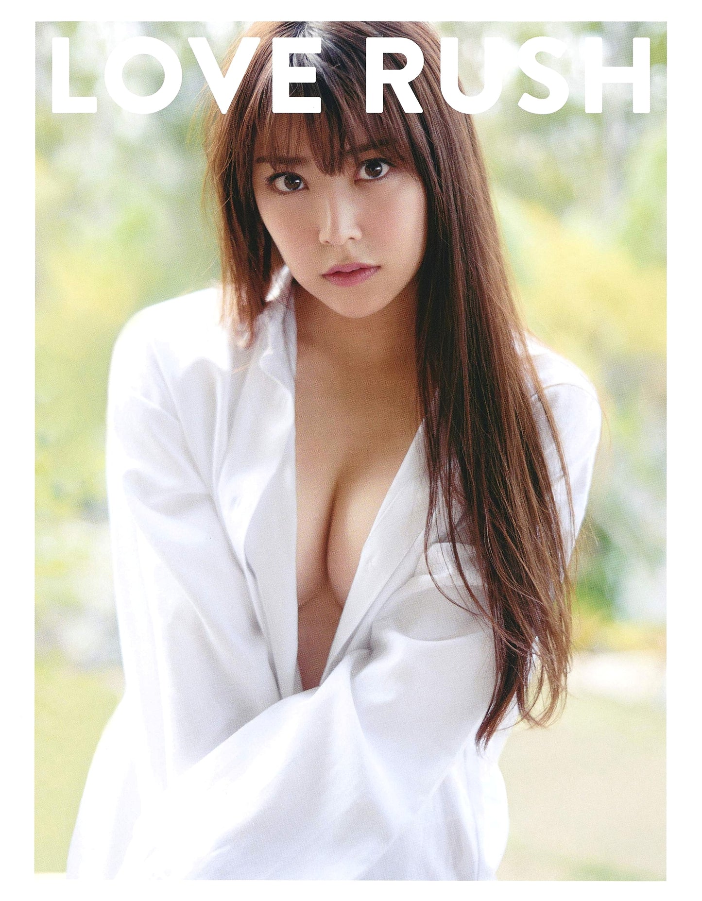 Miru Shirama Photo Book "LOVE RUSH"