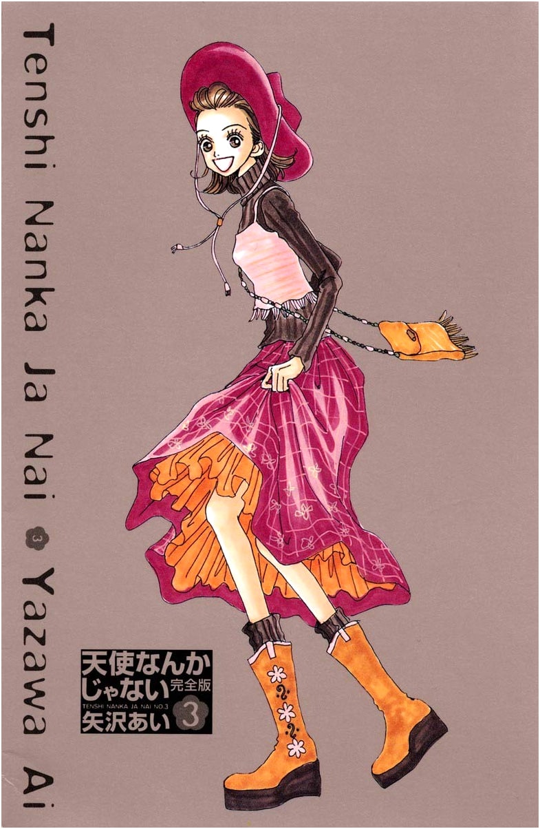 Tenshi Nanka Ja Nai: Perfect Edition, Vol. 3
