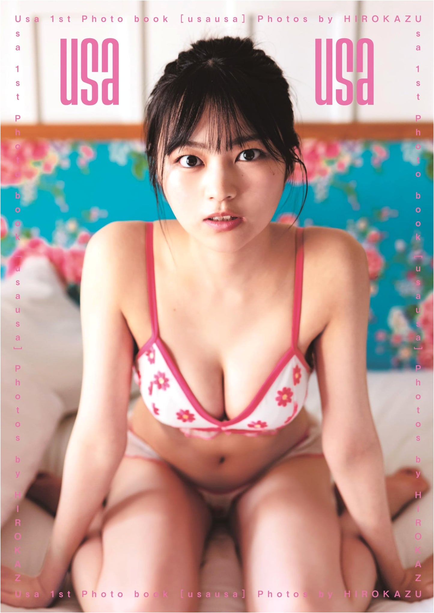 Usa's 1st Photobook: Usa Usa