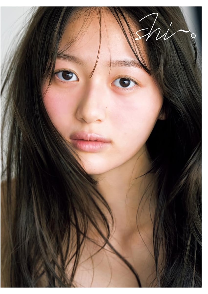 Shiori Kato's 1st Photo Book: shi~.